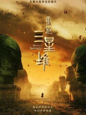 唐伯虎